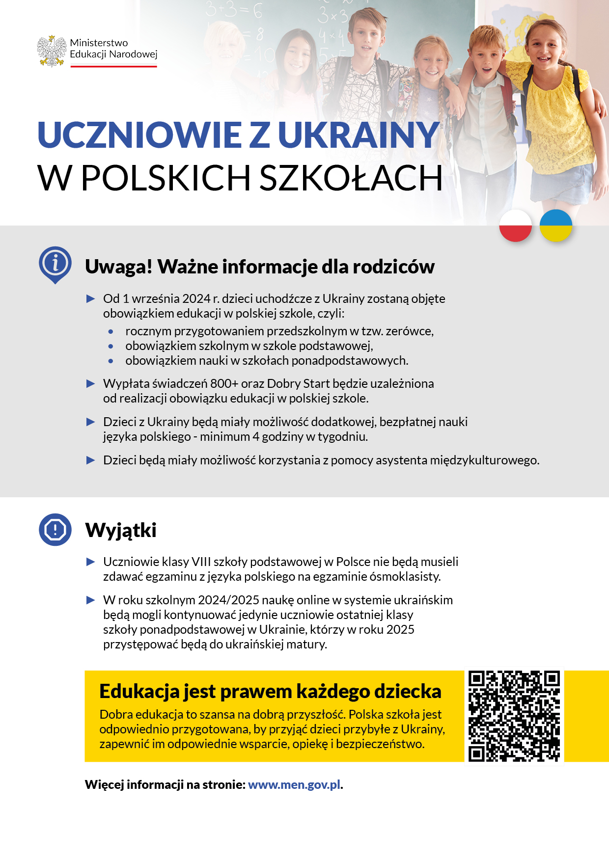 Ulotka - obowi�zek szkolny i obowi�zek nauki PL
